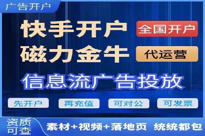 某知名企业SEM推广的五大关键步骤