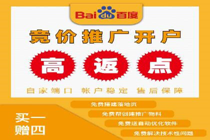 信息流营销案例：跨界合作打造爆款产品
