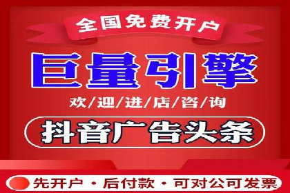 案例分享：高效办理百度推广账户